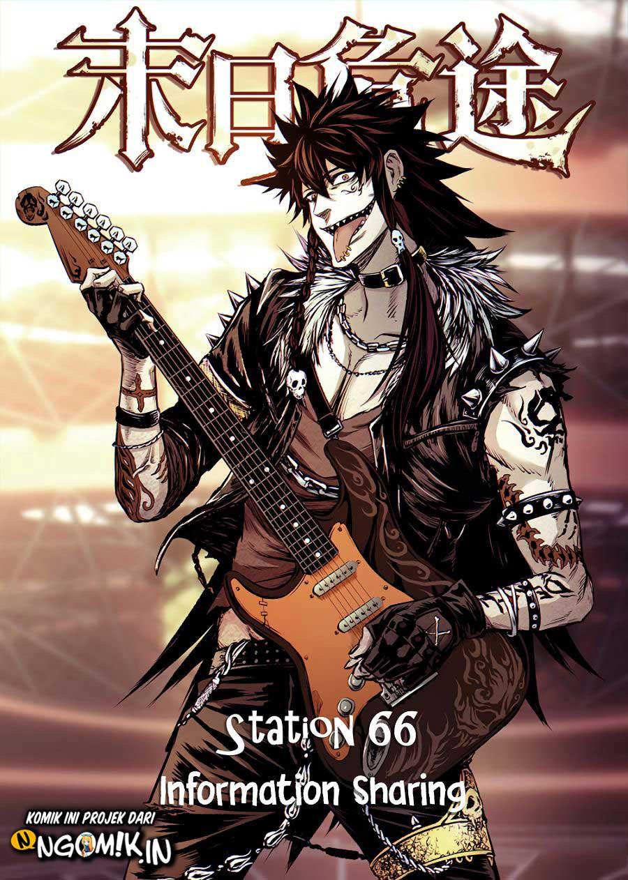 A Post-Apocalyptic Journey chapter 66 halaman 2