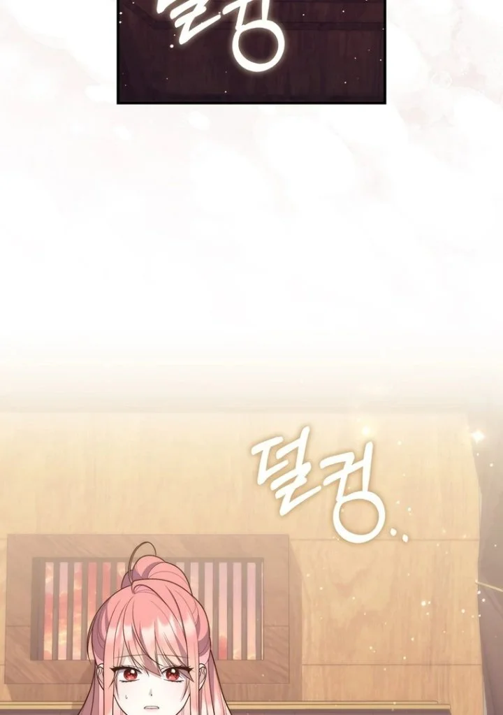 A Princess Who Reads Fortune Bab 113 halaman 45
