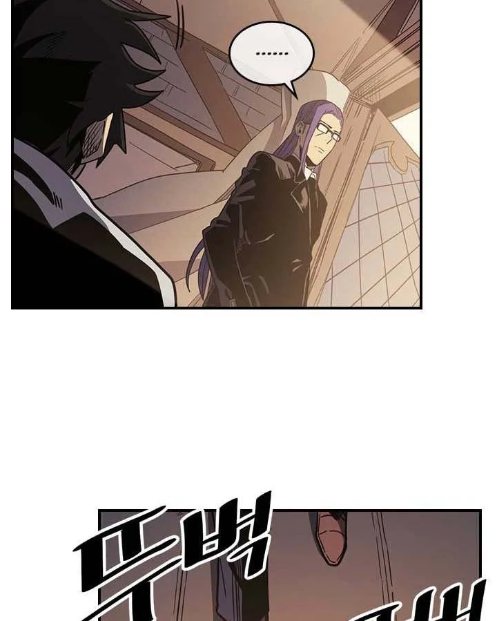 A Returner’s Magic Should Be Special chapter 100 halaman 9