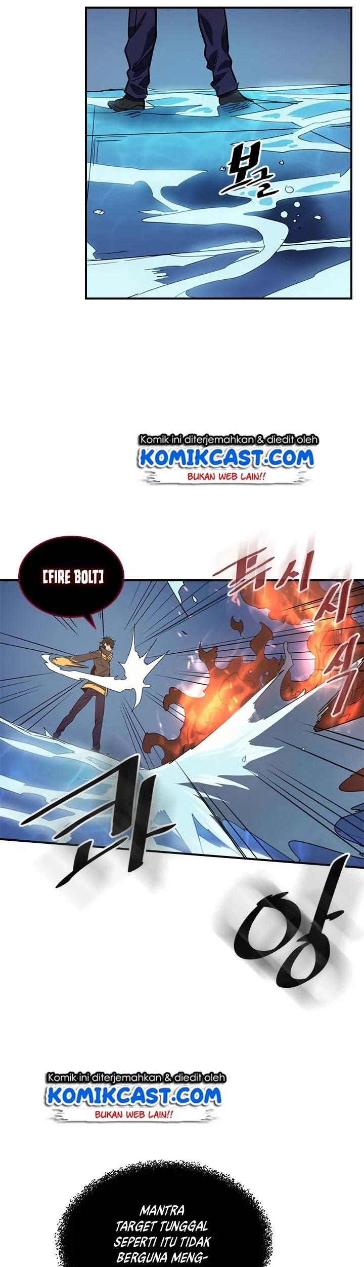 A Returner’s Magic Should Be Special chapter 102 halaman 21