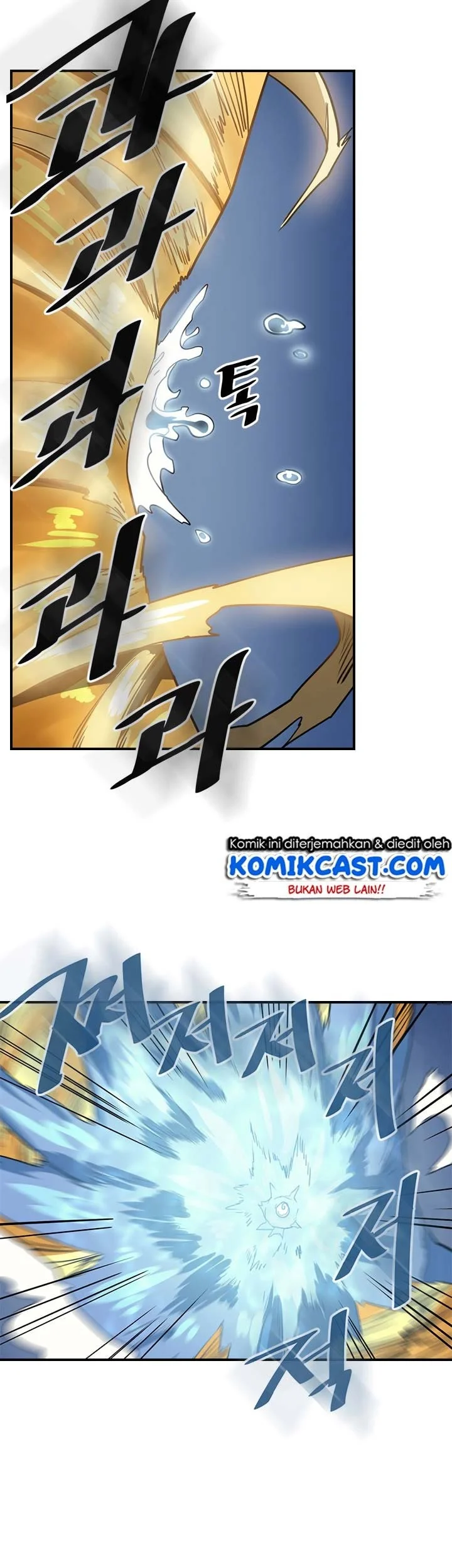 A Returner’s Magic Should Be Special chapter 102 halaman 43