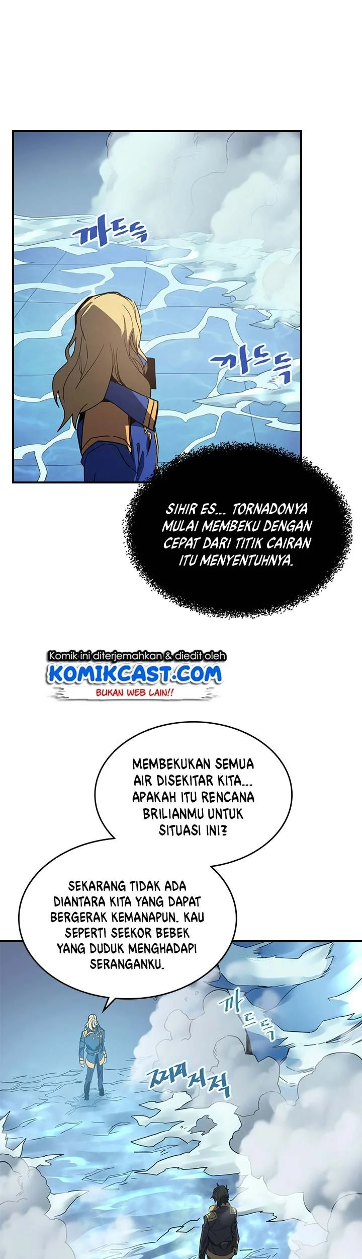 A Returner’s Magic Should Be Special chapter 102 halaman 45