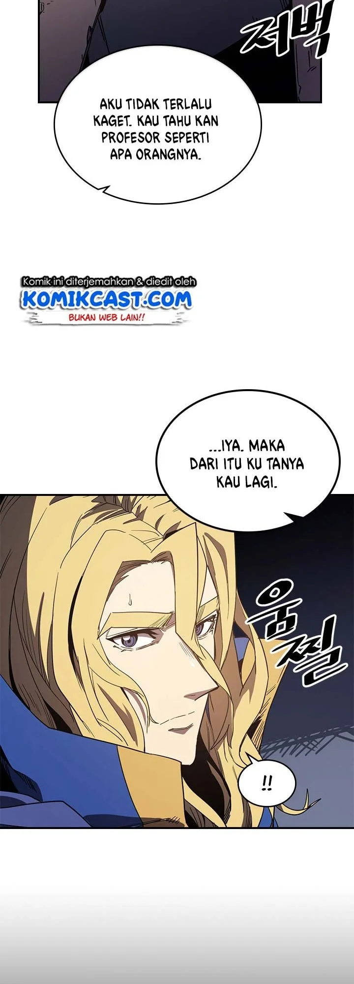 A Returner’s Magic Should Be Special chapter 108 halaman 13