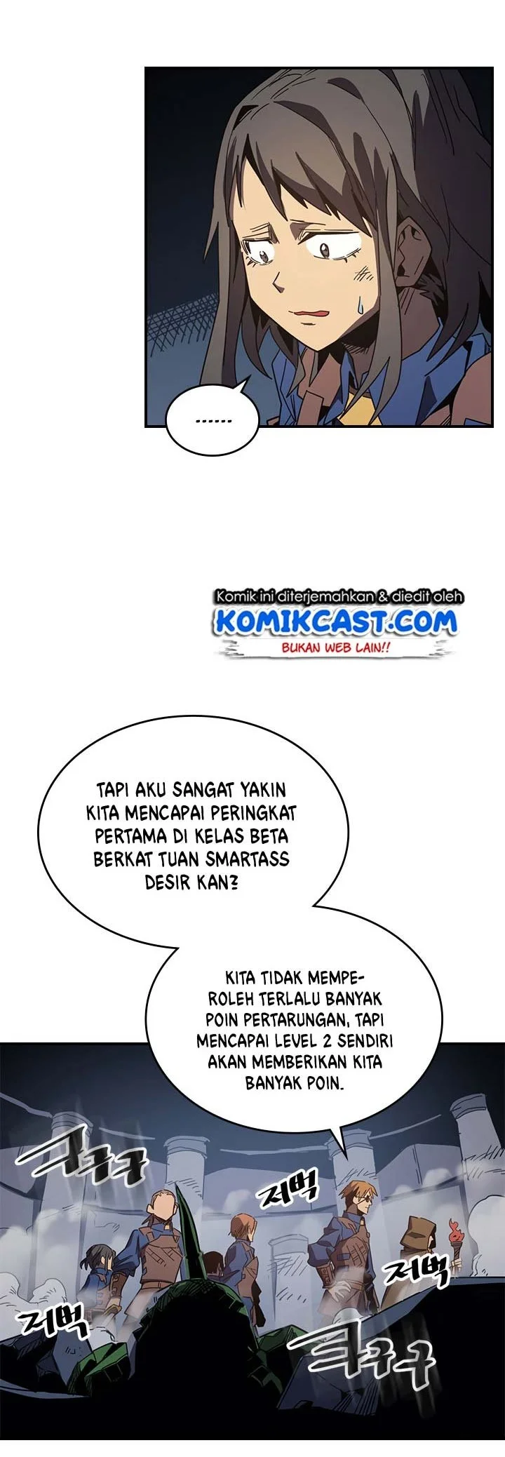 A Returner’s Magic Should Be Special chapter 108 halaman 31
