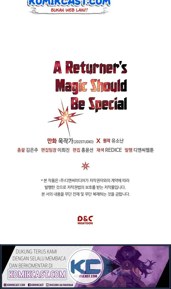 A Returner’s Magic Should Be Special chapter 111 halaman 49