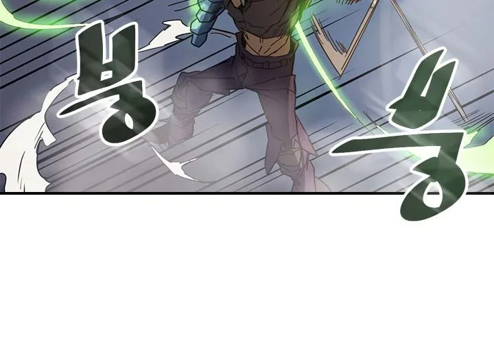 A Returner’s Magic Should Be Special chapter 113 halaman 31
