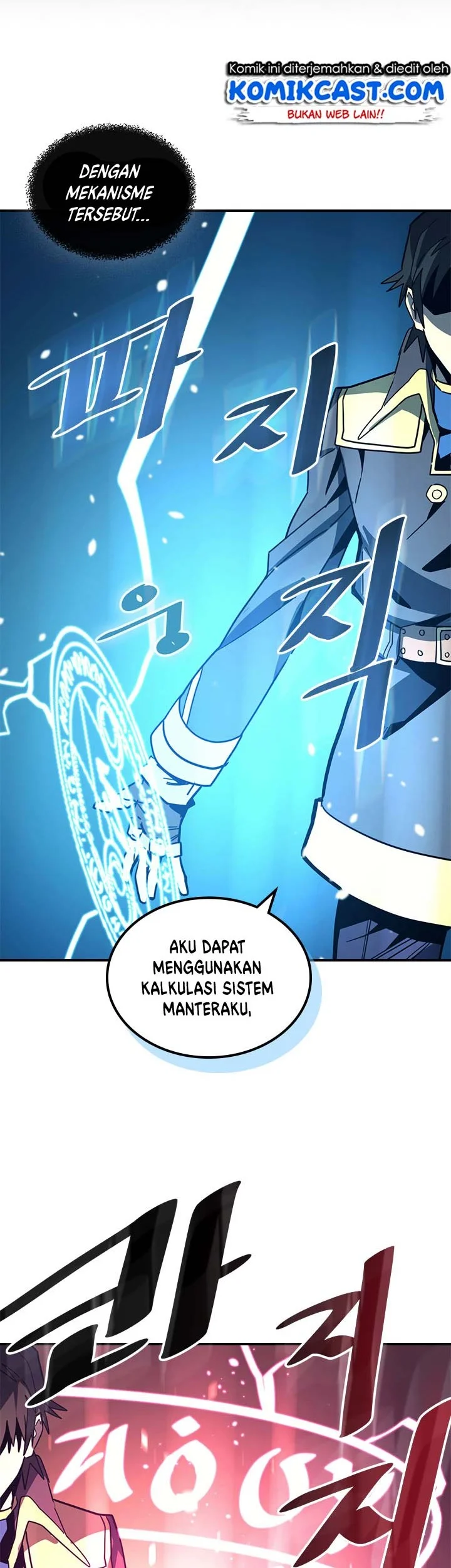 A Returner’s Magic Should Be Special chapter 113 halaman 45