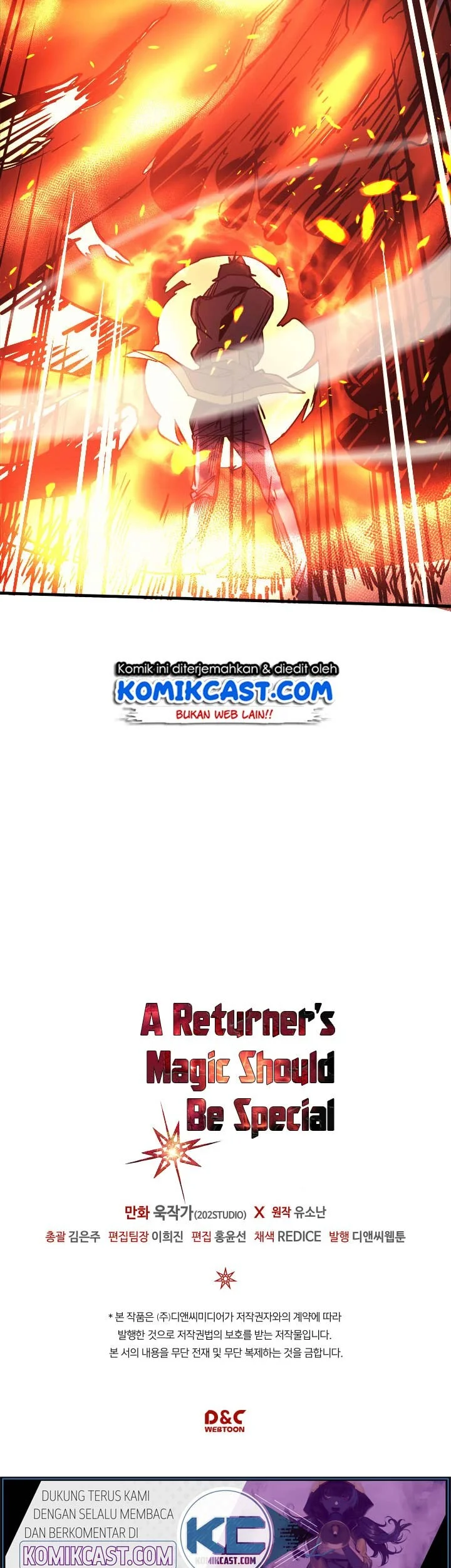 A Returner’s Magic Should Be Special chapter 113 halaman 49