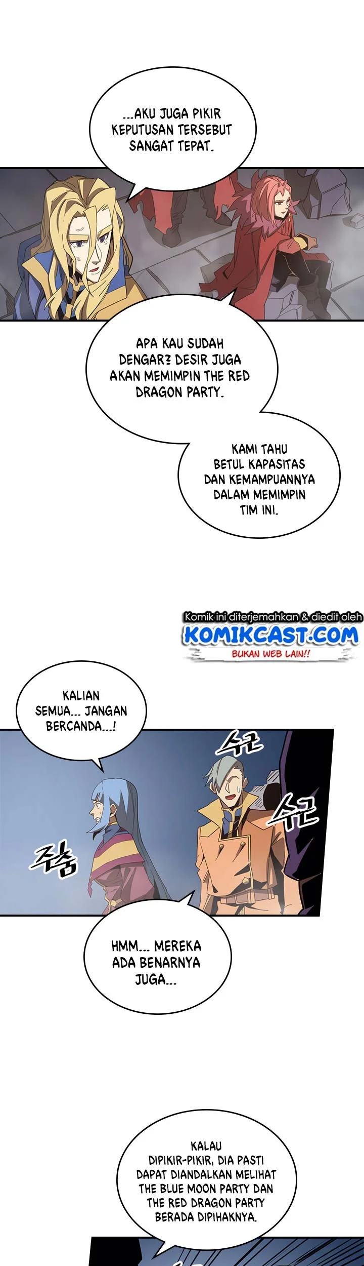 A Returner’s Magic Should Be Special Bab 114 halaman 26