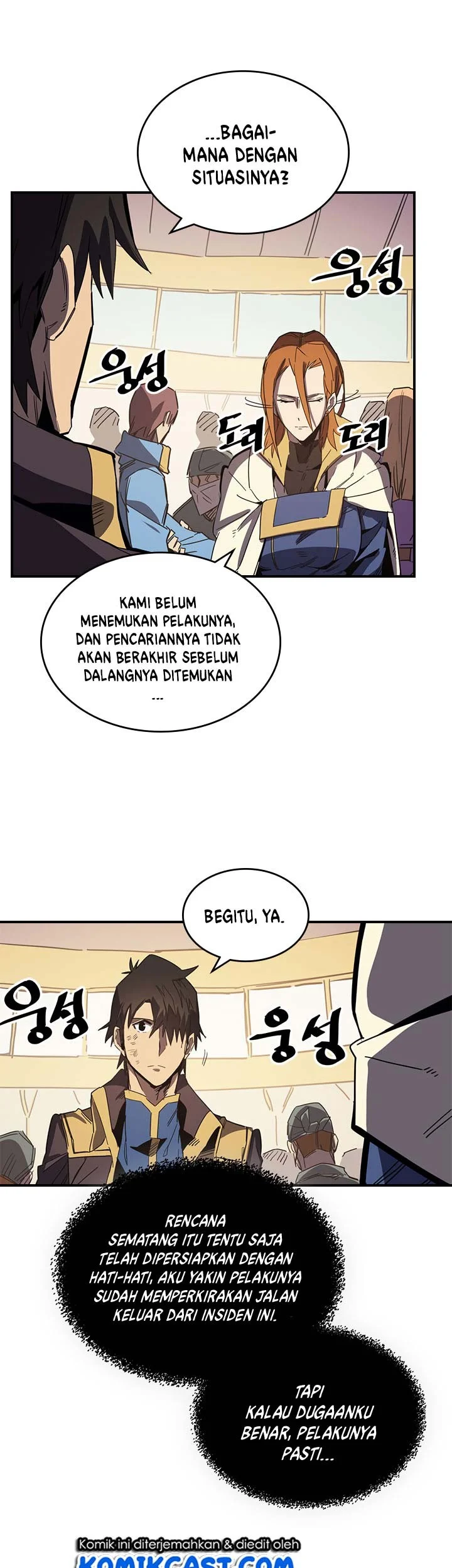A Returner’s Magic Should Be Special chapter 115 halaman 8
