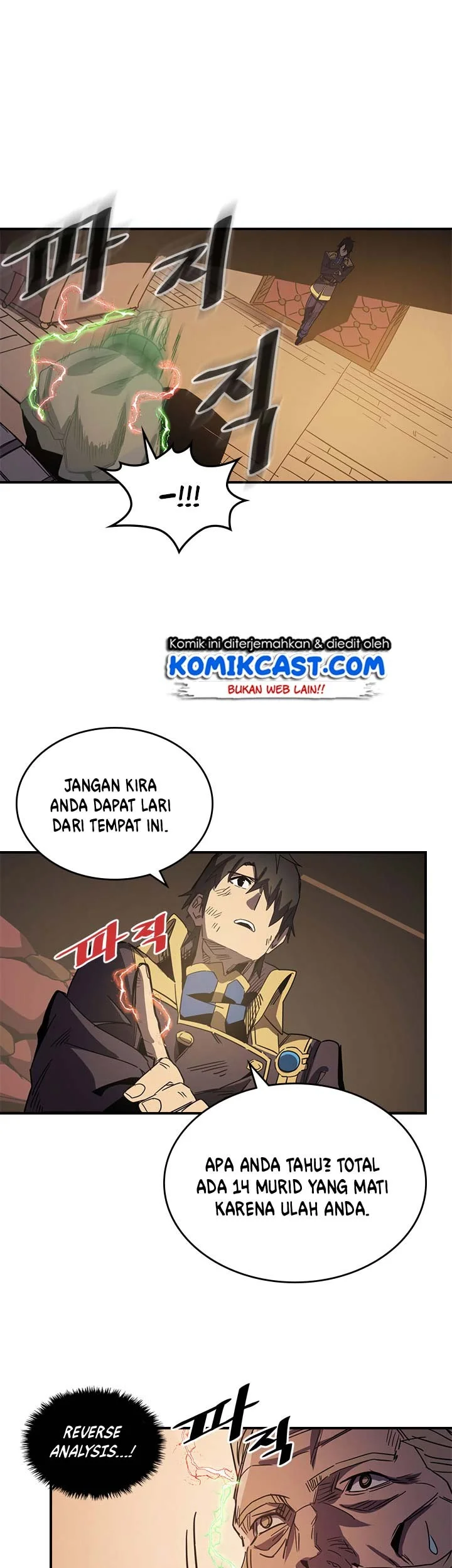 A Returner’s Magic Should Be Special chapter 115 halaman 20