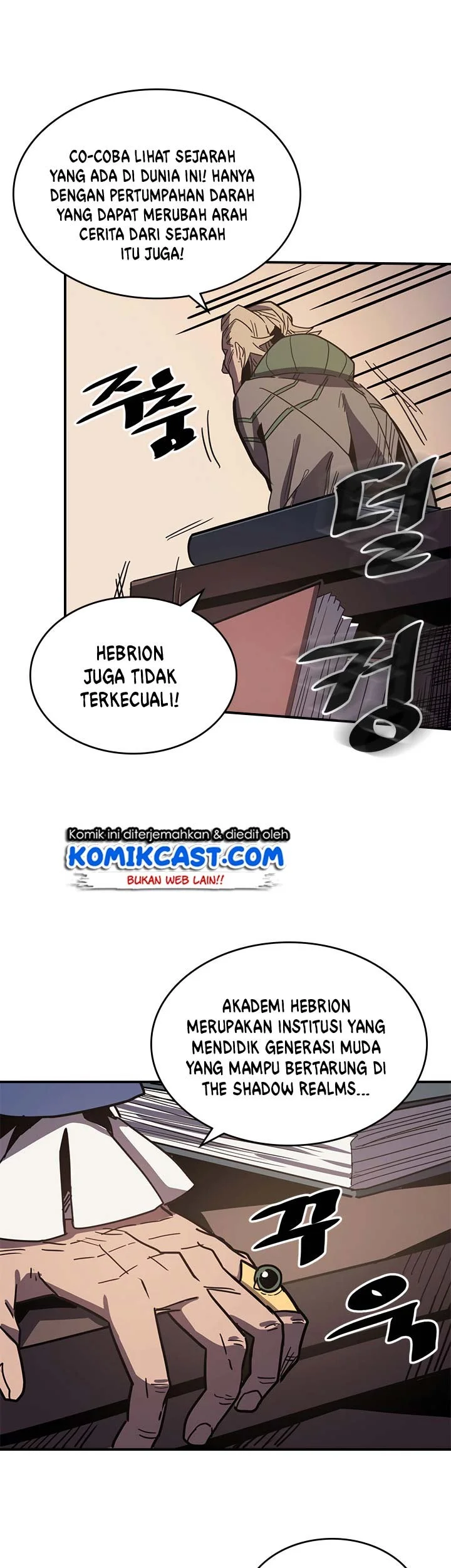 A Returner’s Magic Should Be Special chapter 115 halaman 26