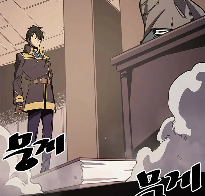 A Returner’s Magic Should Be Special chapter 115 halaman 28