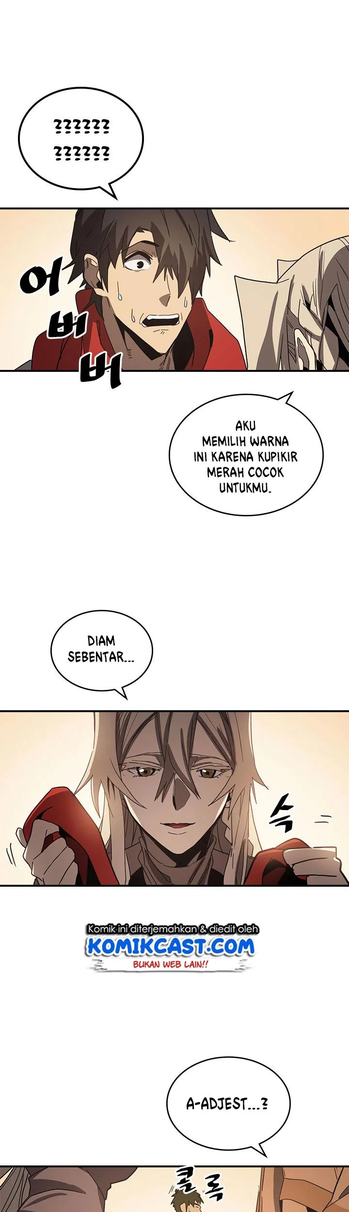 A Returner’s Magic Should Be Special chapter 117 halaman 42
