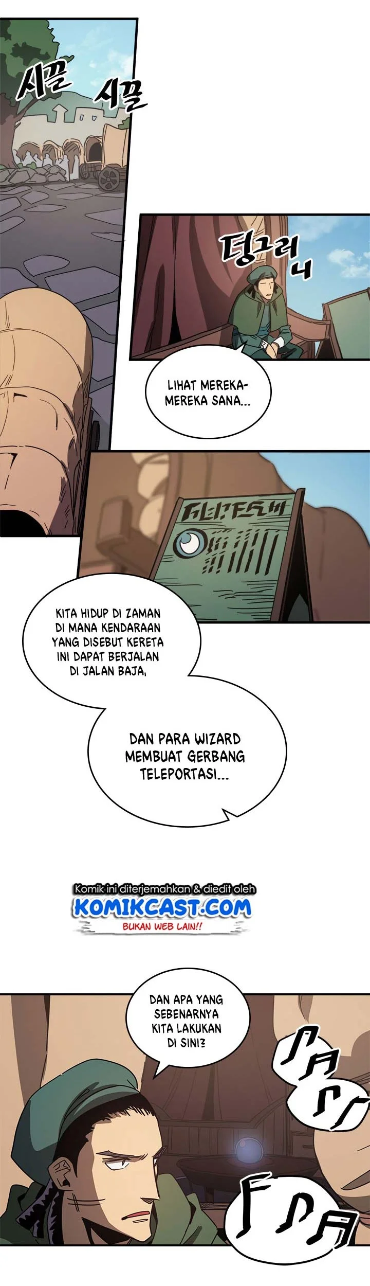 A Returner’s Magic Should Be Special chapter 118 halaman 21