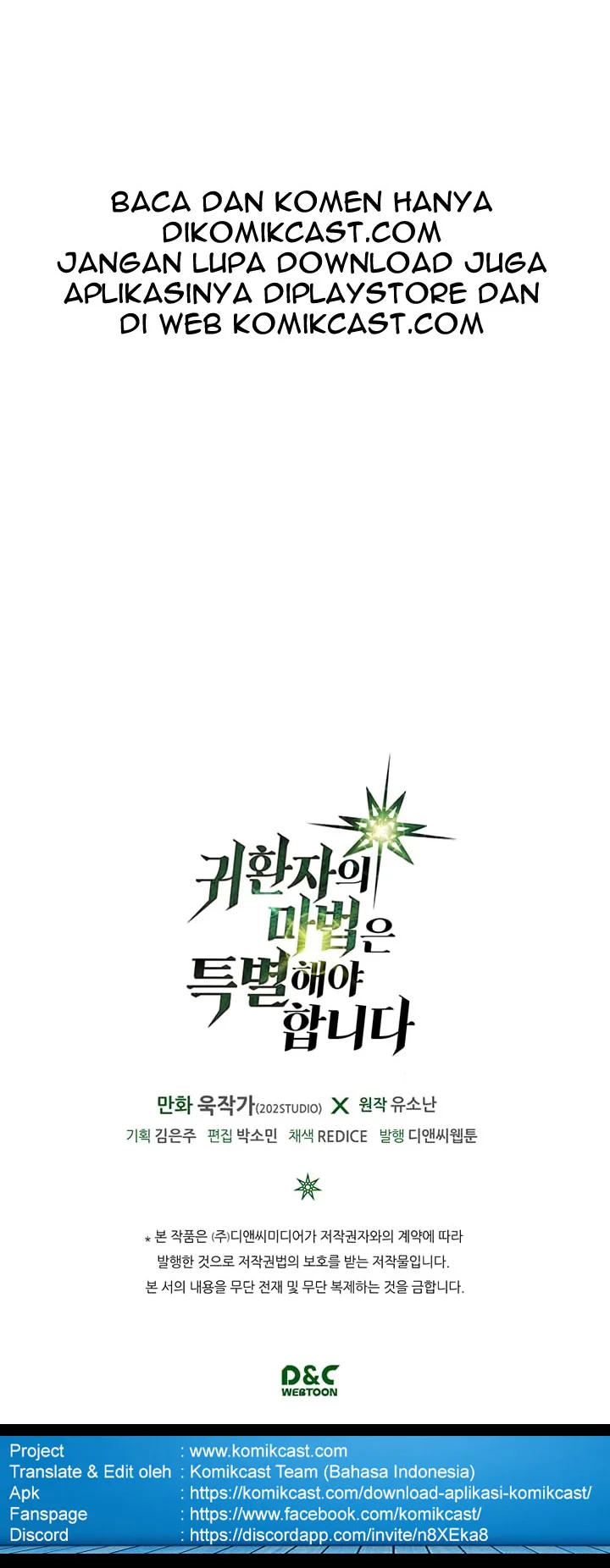A Returner’s Magic Should Be Special chapter 12 halaman 33