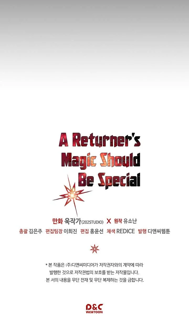 A Returner’s Magic Should Be Special chapter 120 halaman 43