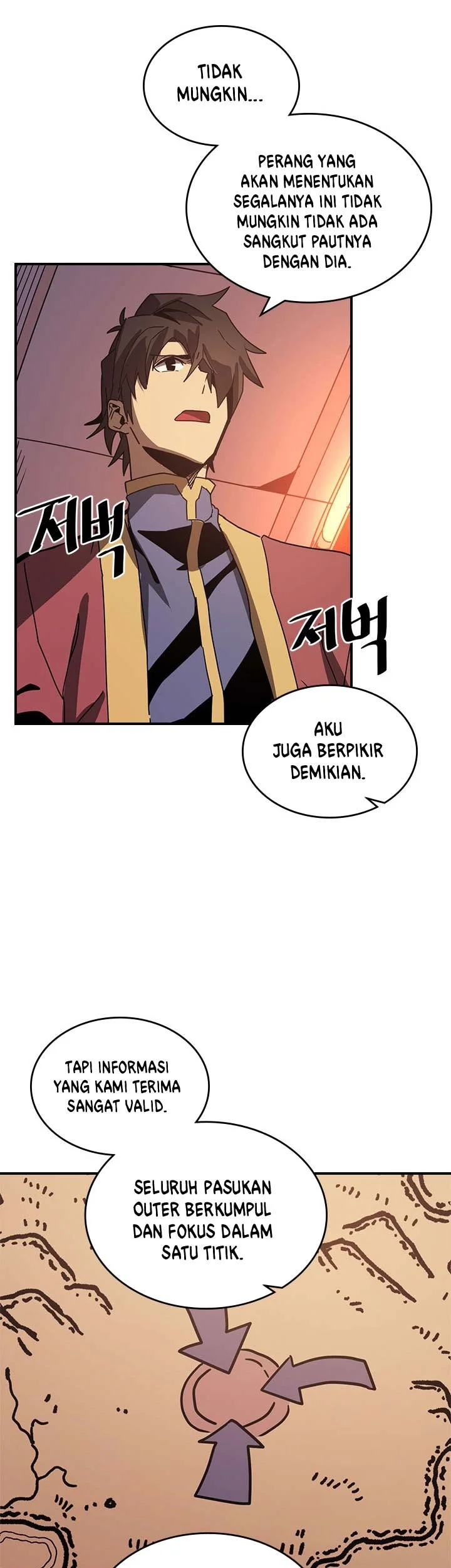 A Returner’s Magic Should Be Special Bab 121 halaman 31