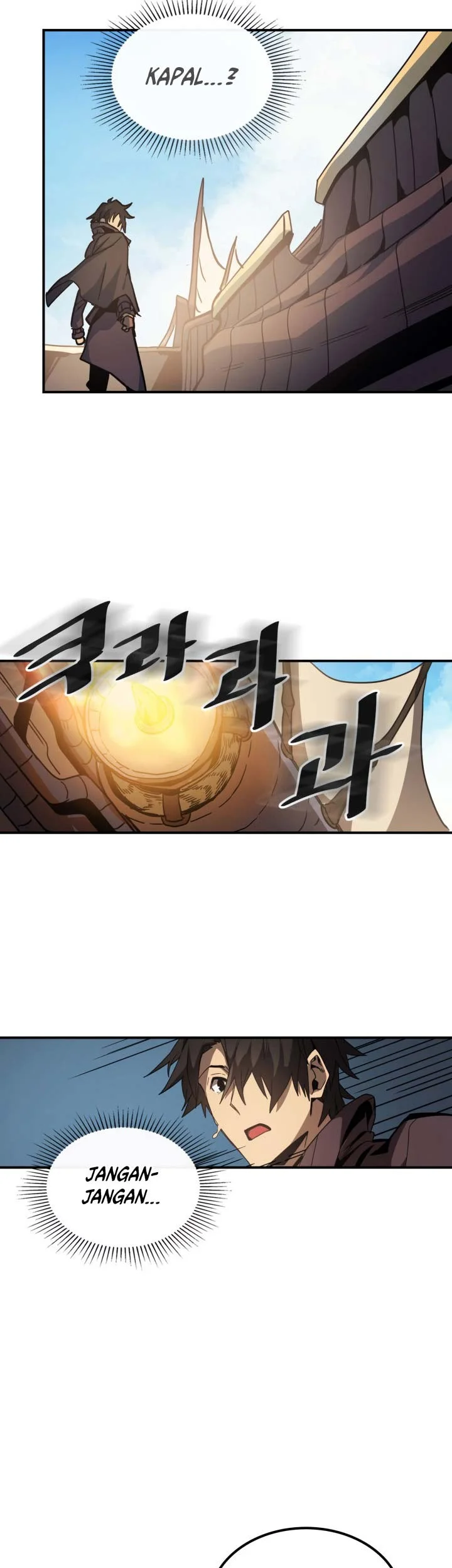 A Returner’s Magic Should Be Special Bab 123 halaman 27
