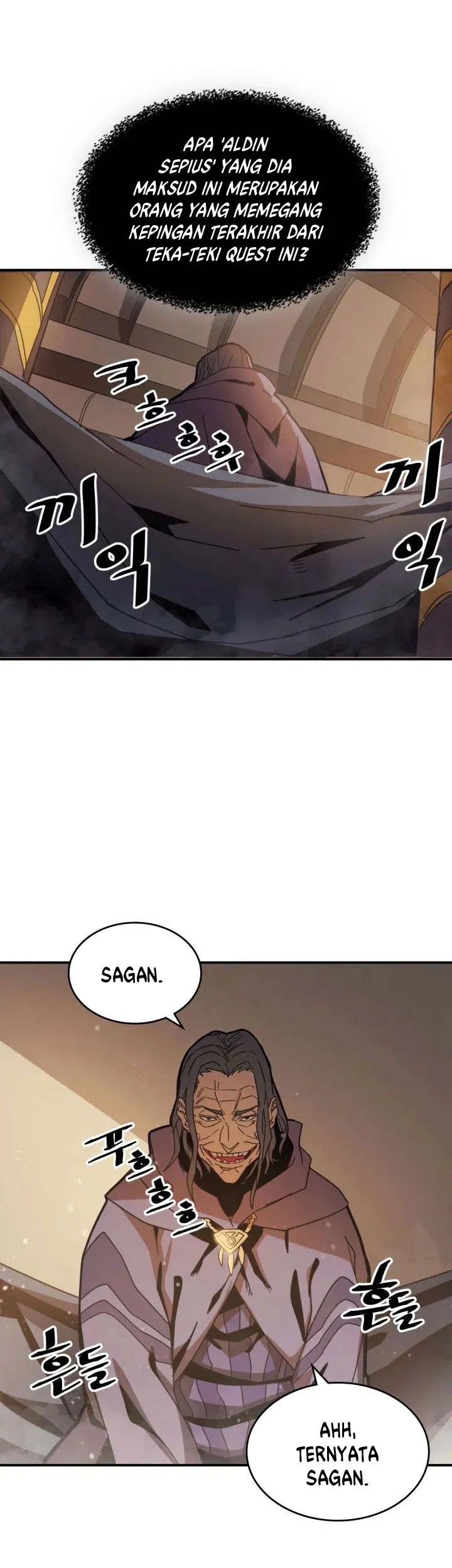 A Returner’s Magic Should Be Special chapter 124 halaman 5