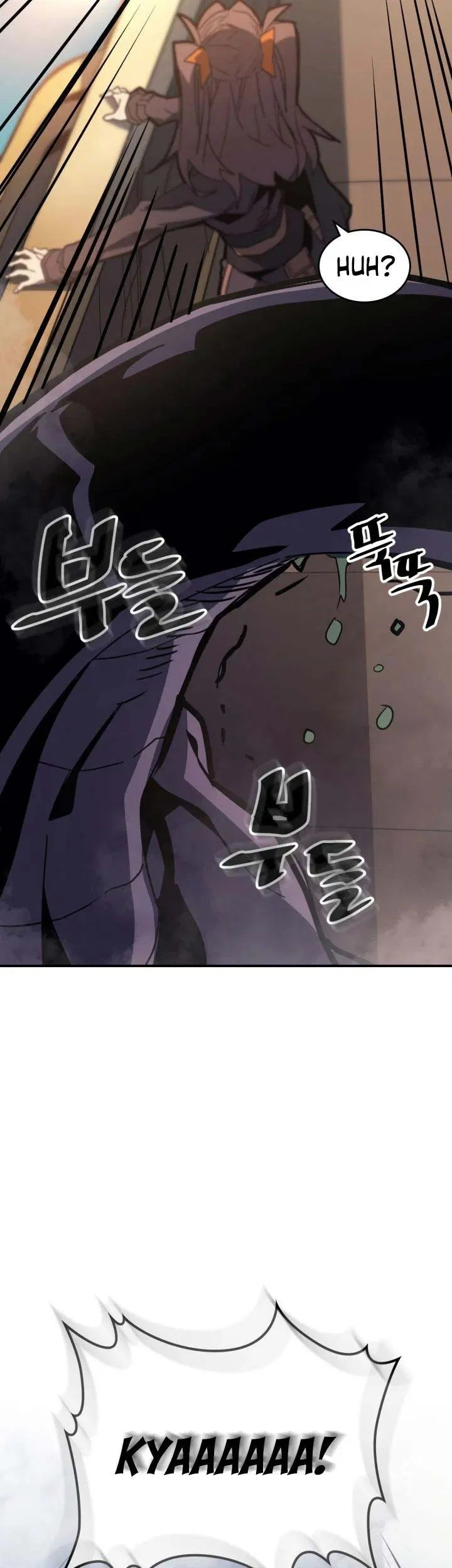 A Returner’s Magic Should Be Special chapter 124 halaman 18