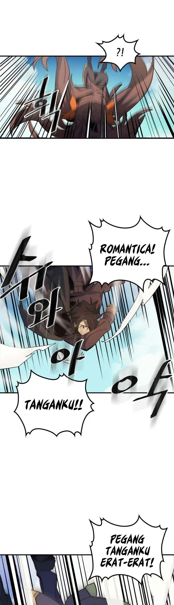 A Returner’s Magic Should Be Special chapter 124 halaman 29