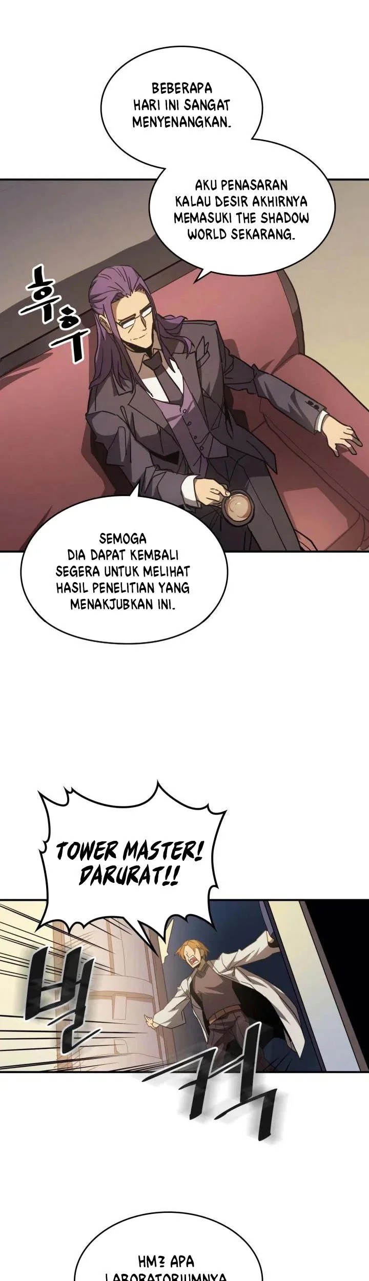 A Returner’s Magic Should Be Special chapter 124 halaman 47