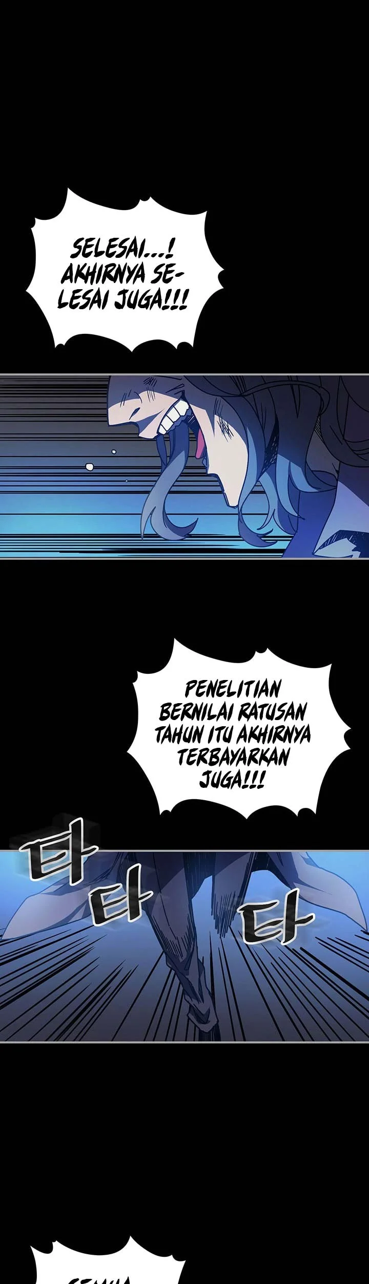 A Returner’s Magic Should Be Special chapter 125 halaman 5