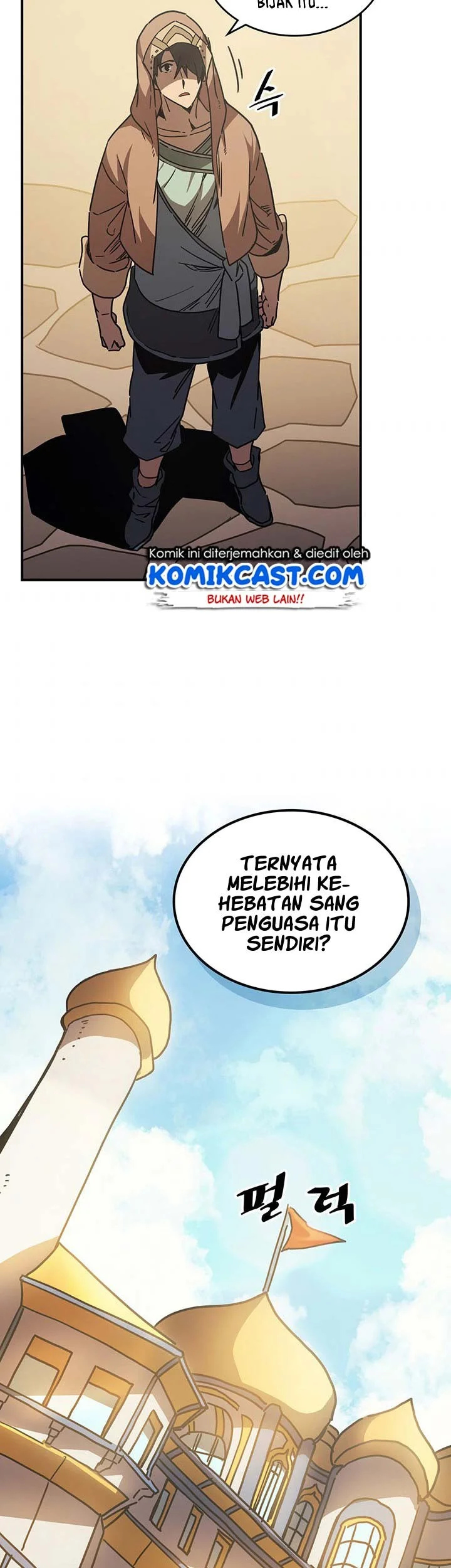 A Returner’s Magic Should Be Special chapter 126 halaman 17