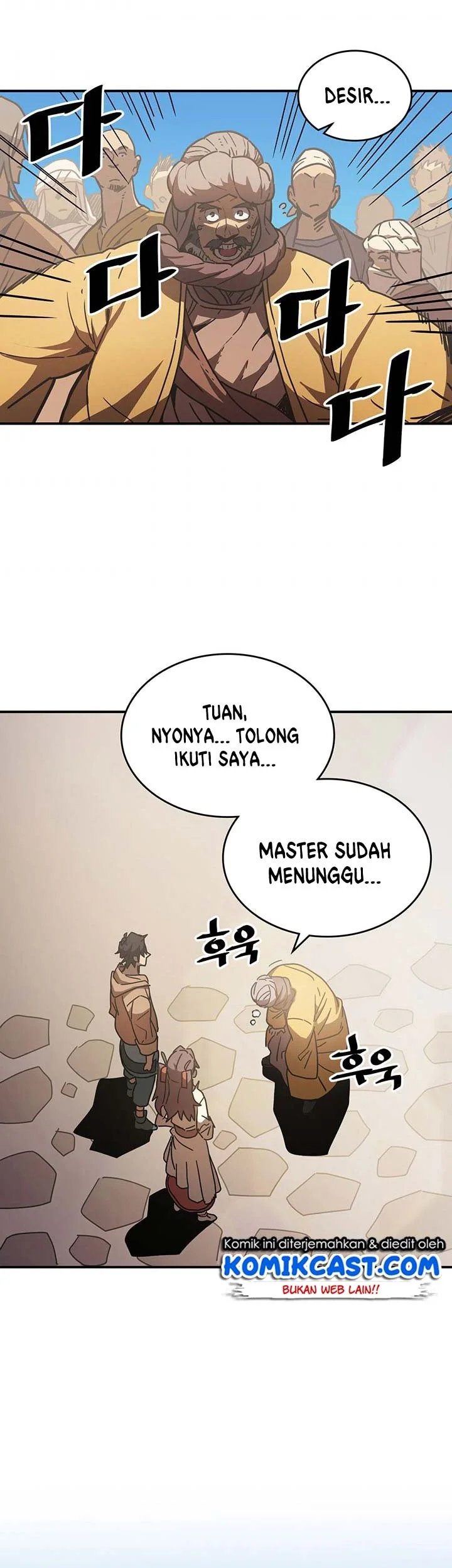 A Returner’s Magic Should Be Special chapter 126 halaman 21