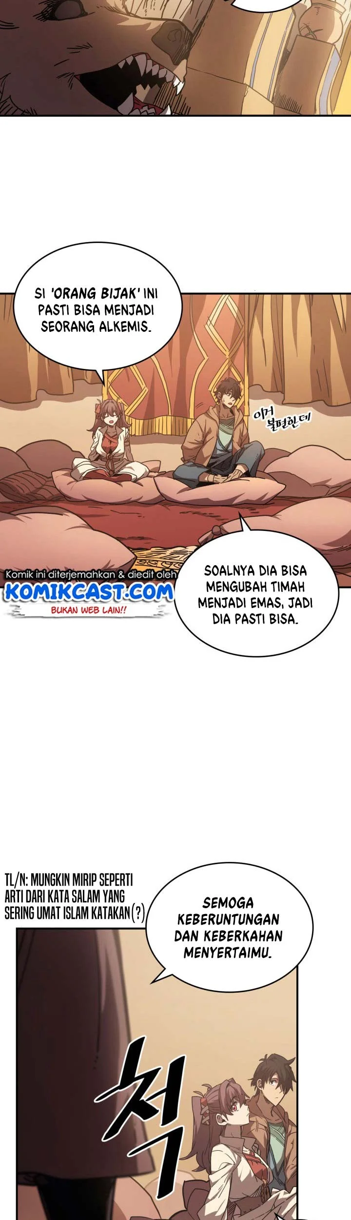 A Returner’s Magic Should Be Special chapter 126 halaman 23