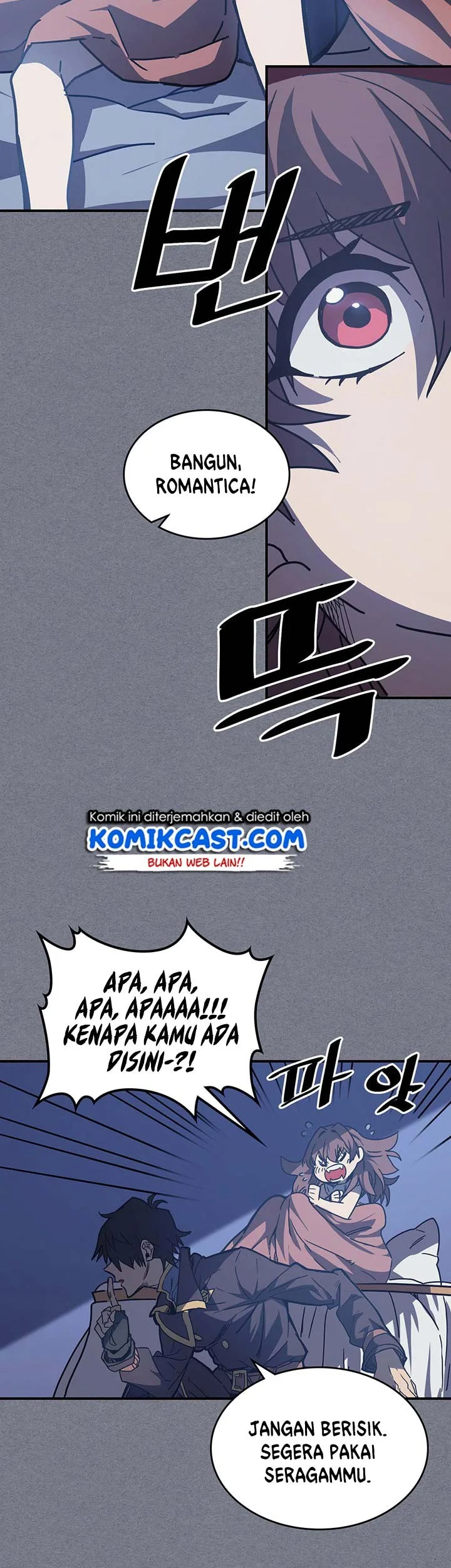 A Returner’s Magic Should Be Special chapter 126 halaman 50