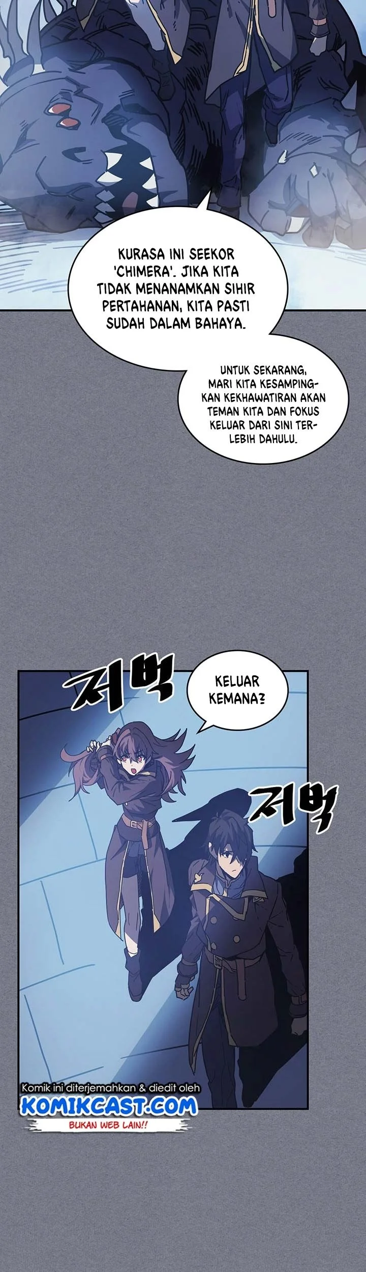 A Returner’s Magic Should Be Special chapter 126 halaman 56