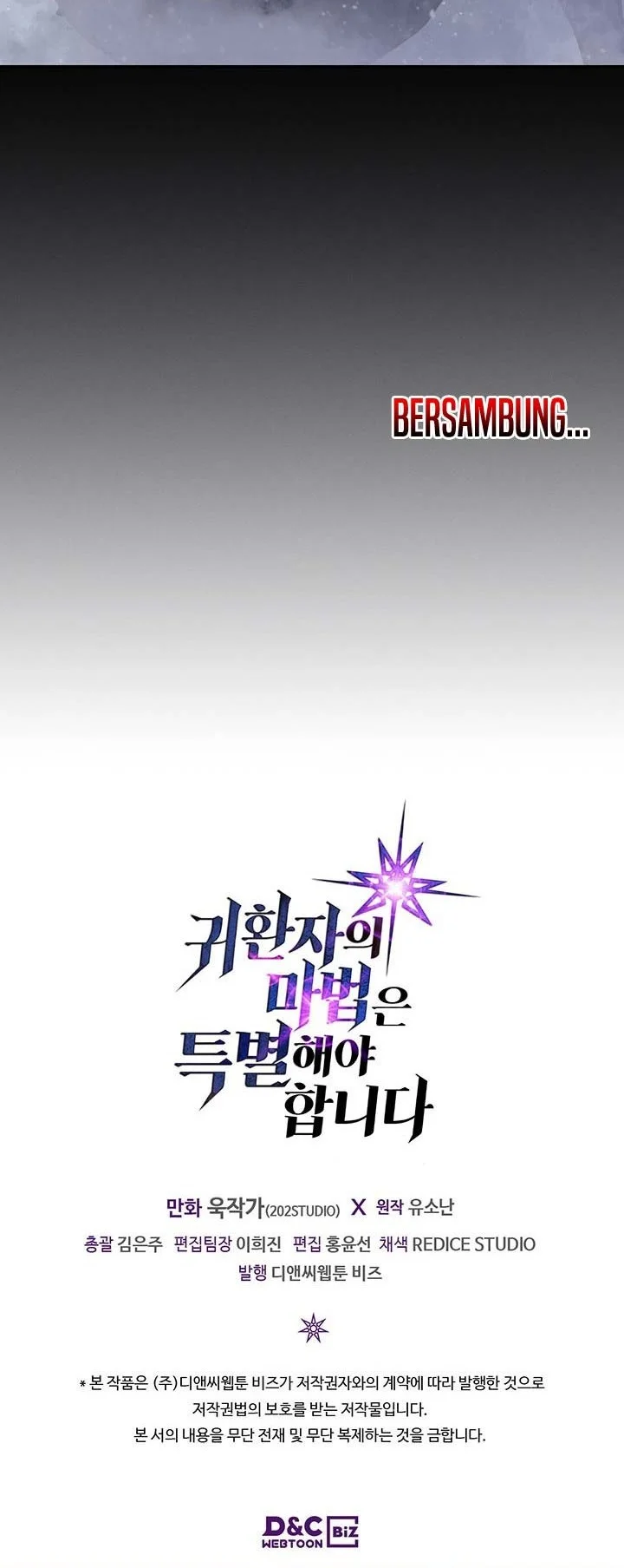 A Returner’s Magic Should Be Special chapter 126 halaman 59