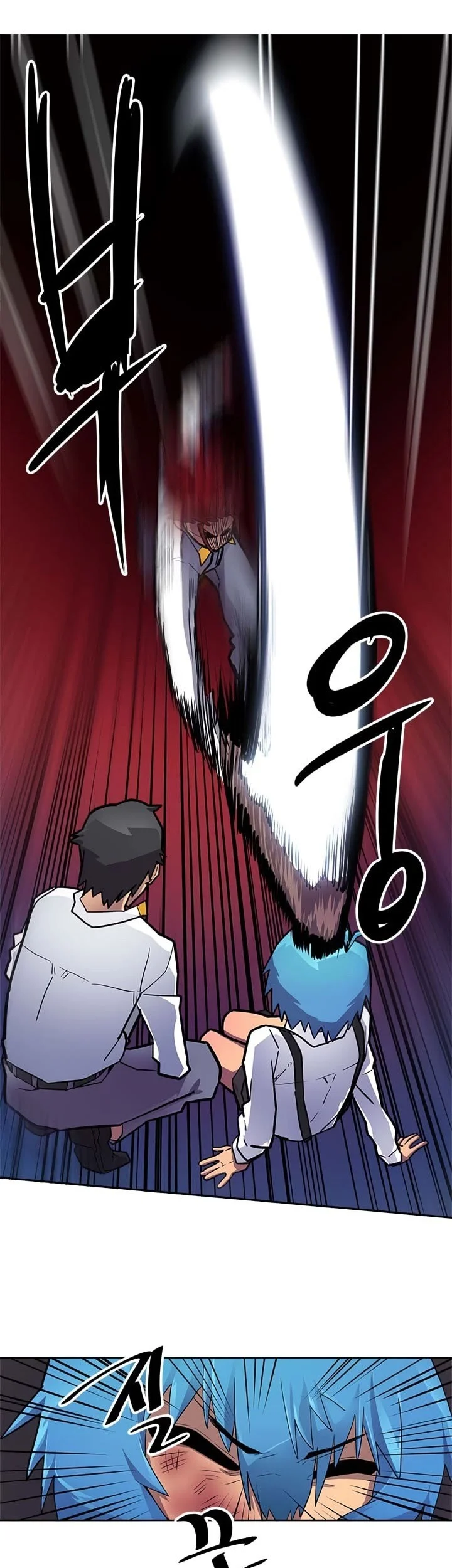 A Returner’s Magic Should Be Special chapter 13 halaman 9