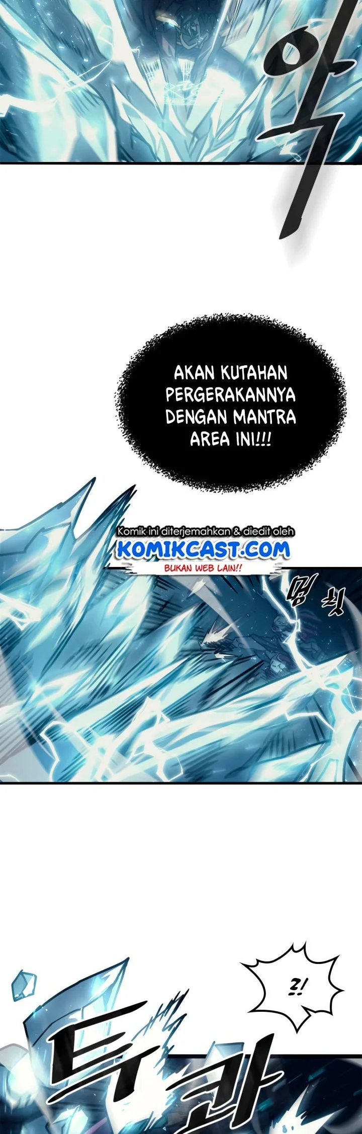 A Returner’s Magic Should Be Special Bab 130 halaman 21