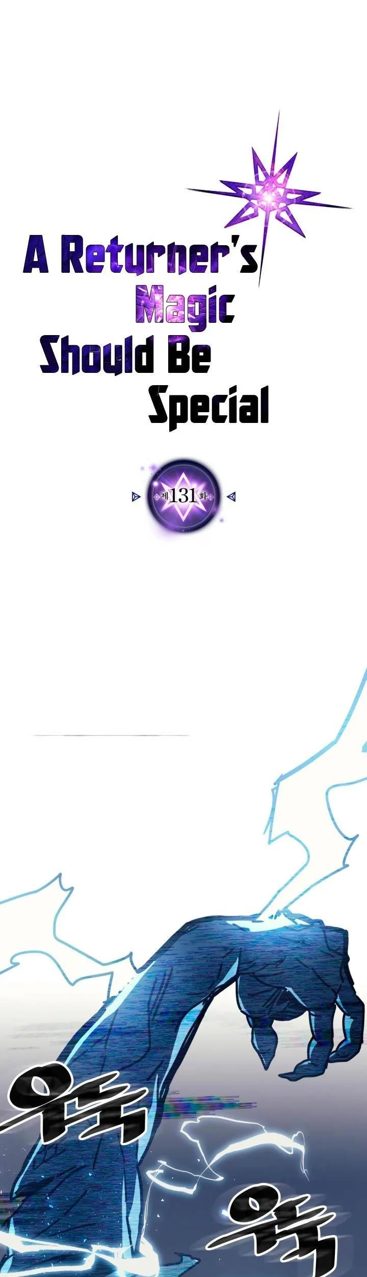 A Returner’s Magic Should Be Special chapter 131 halaman 2