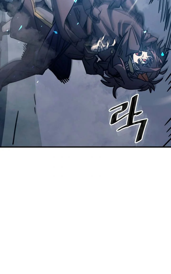 A Returner’s Magic Should Be Special chapter 131 halaman 19