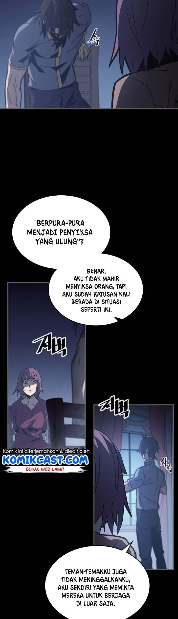 A Returner’s Magic Should Be Special chapter 137 halaman 11