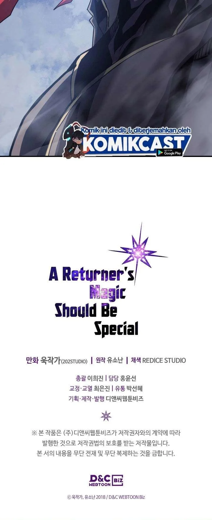 A Returner’s Magic Should Be Special Bab 142 halaman 51
