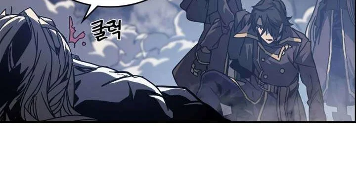A Returner’s Magic Should Be Special chapter 145 halaman 32