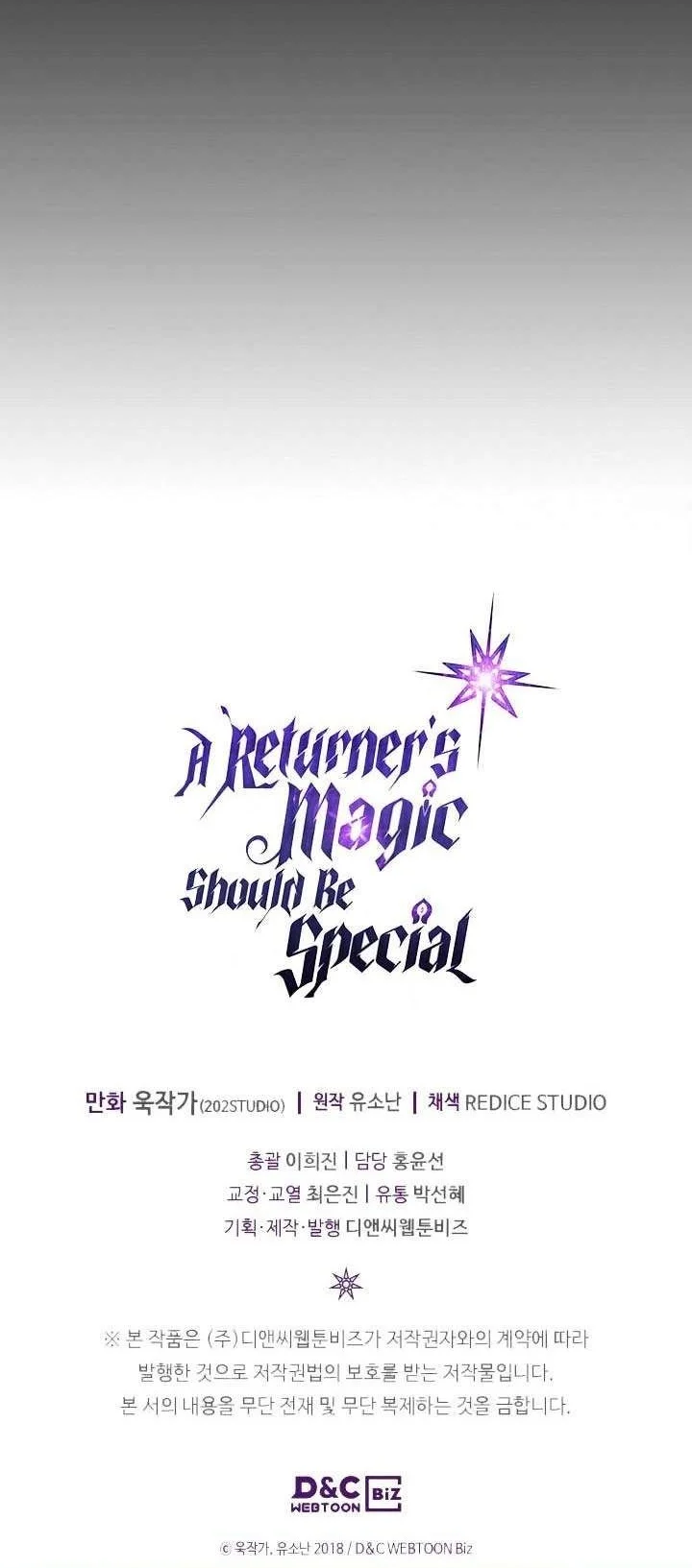 A Returner’s Magic Should Be Special Bab 148 halaman 38