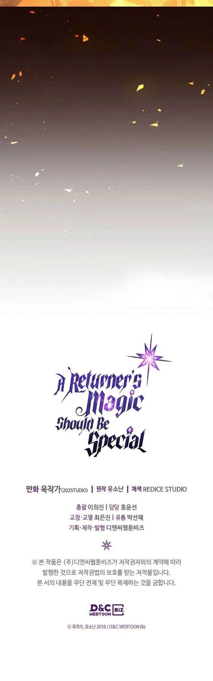 A Returner’s Magic Should Be Special Bab 151 halaman 52