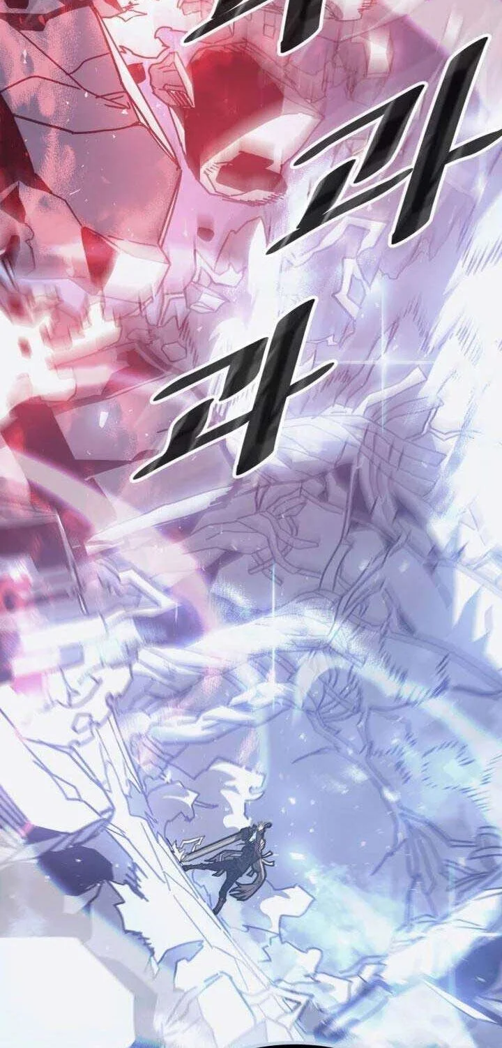 A Returner’s Magic Should Be Special chapter 152 halaman 40