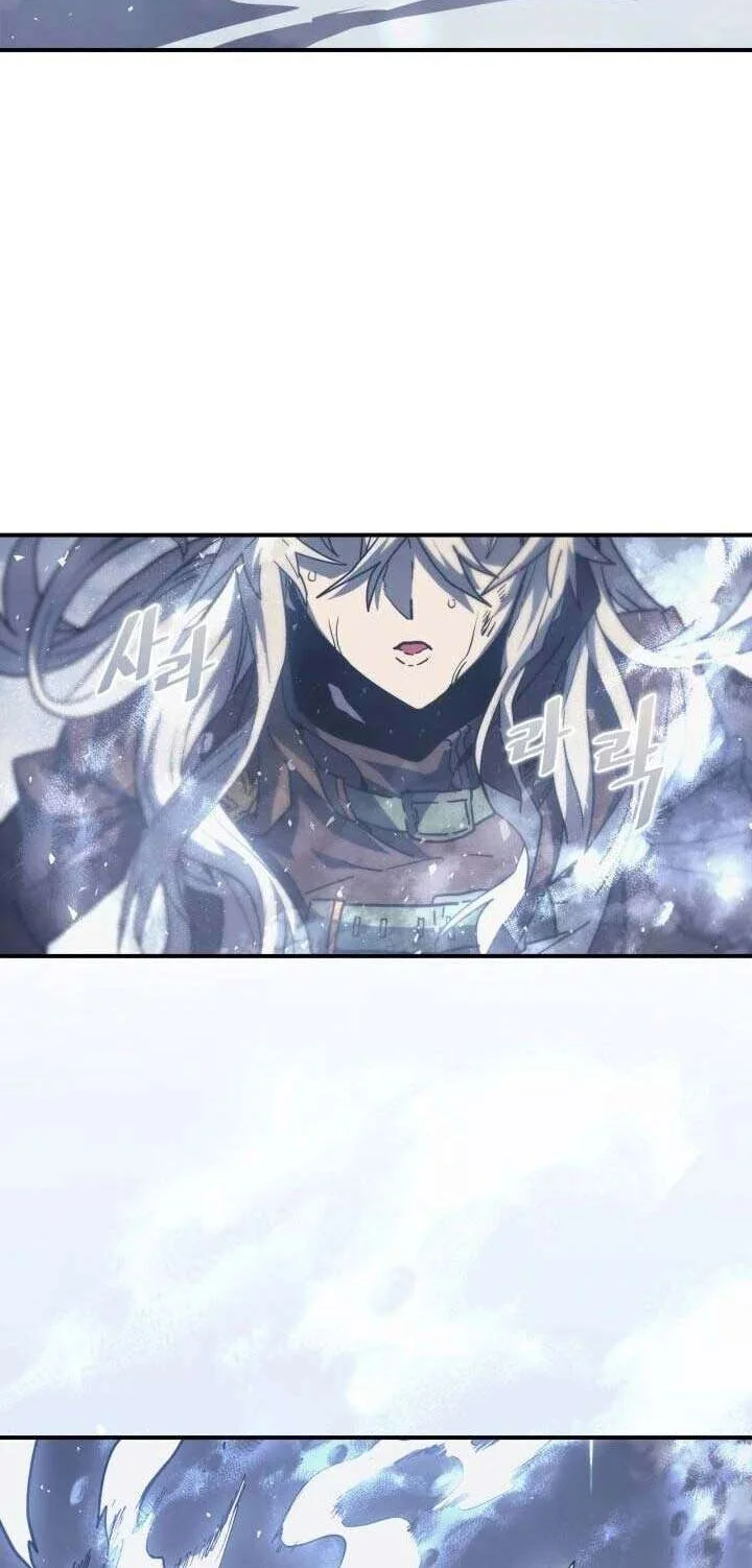 A Returner’s Magic Should Be Special chapter 152 halaman 50