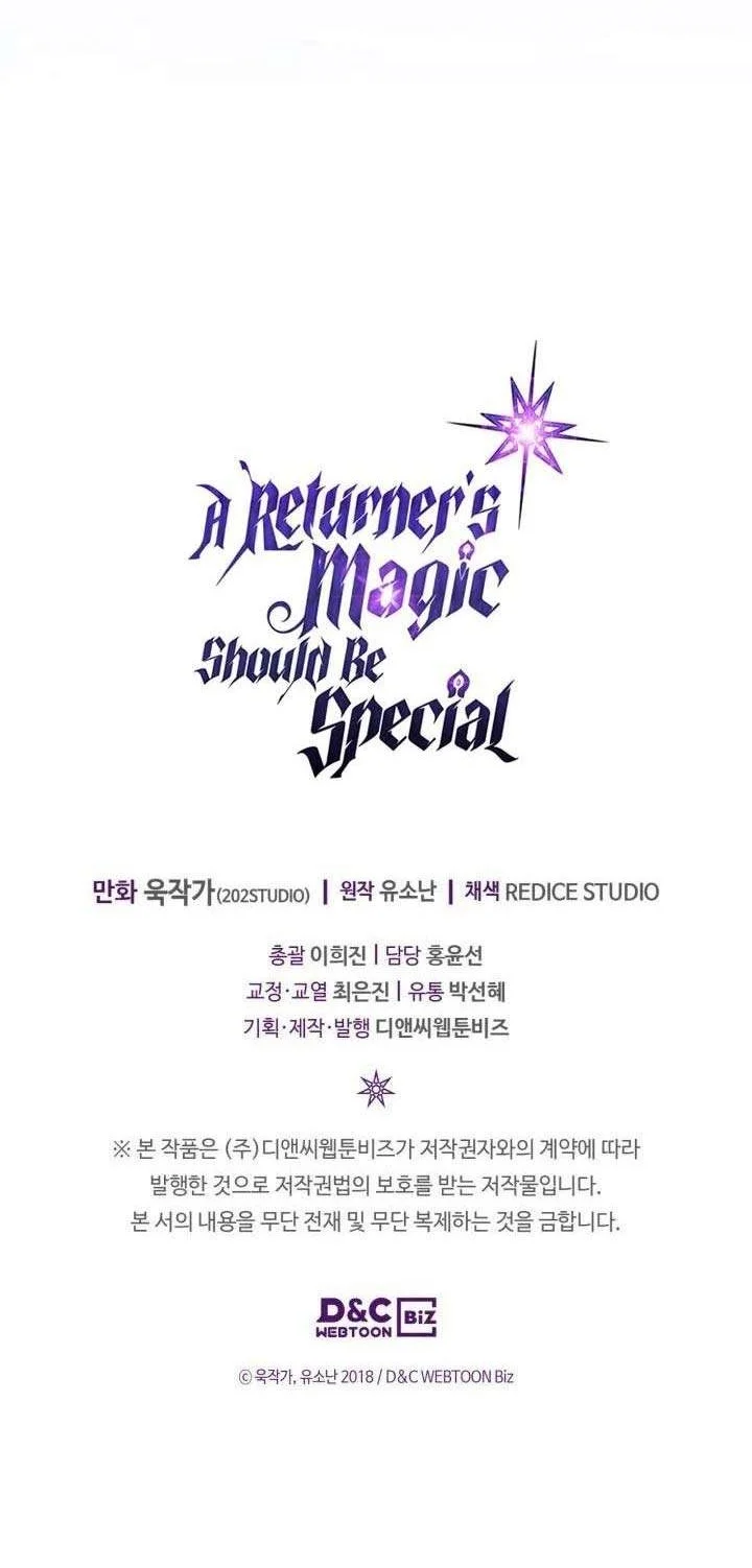 A Returner’s Magic Should Be Special chapter 152 halaman 52