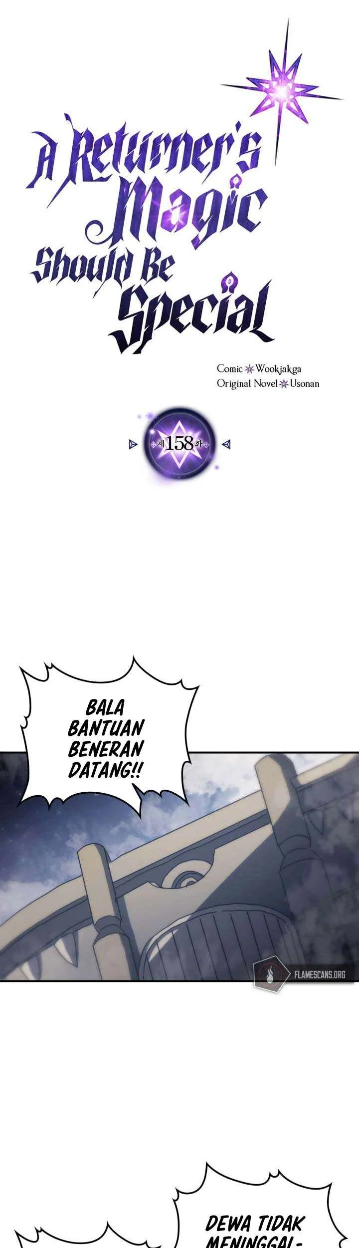 A Returner’s Magic Should Be Special chapter 158 halaman 1