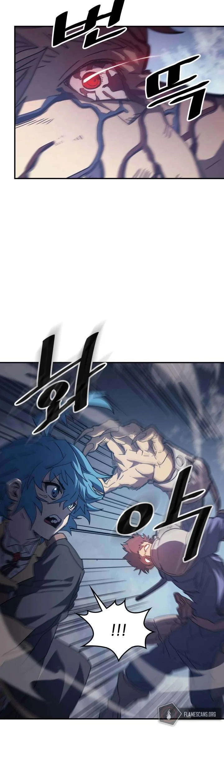 A Returner’s Magic Should Be Special chapter 158 halaman 21