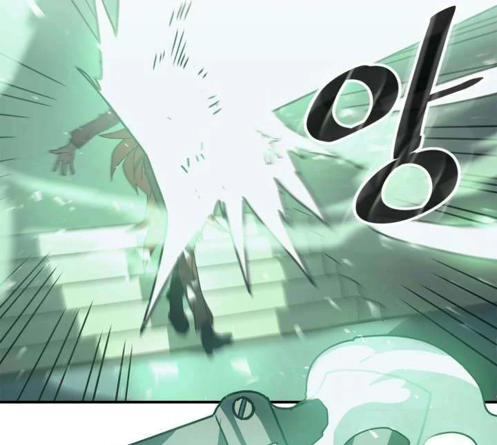 A Returner’s Magic Should Be Special chapter 159 halaman 10
