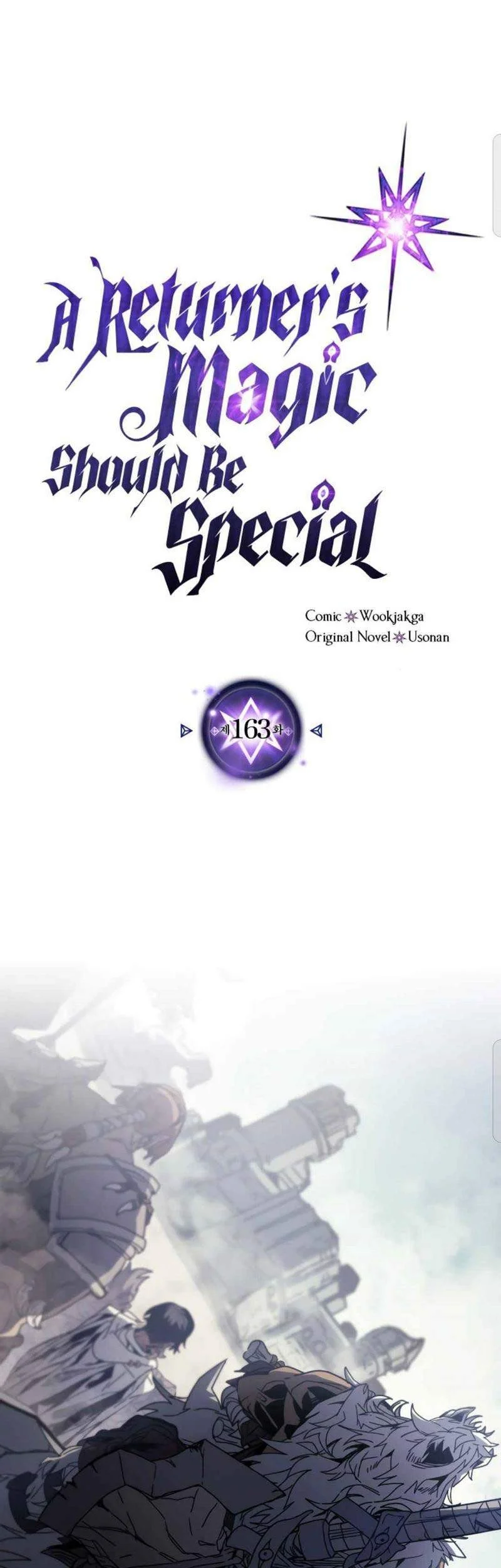 A Returner’s Magic Should Be Special Bab 163 halaman 1